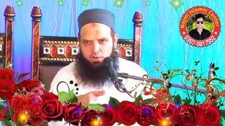 Mulana Yousaf pasrori sahib topic Shan e auliya Allah