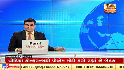 Bharuch _ Man hospitalized after Chinese kite string slit his throat_ TV9News