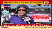 Ahead of Uttrayan, 'Mission Safe' preparations underway in Ahmedabad  _Gujarat _Tv9GujaratiNews