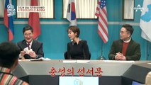 당시 암살 작전에 실제 투입됐던 북한 외교관에게 듣는 '전두환 암살 작전'