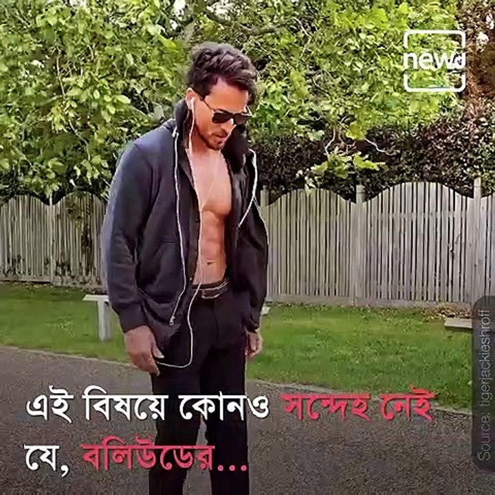 Watch, Actor Tiger Shroff's Impressive Dance Moves