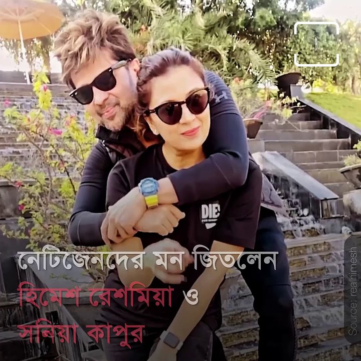 Singer Himesh Reshammiya And His Wife Sonia Kapoor's Funny Videos Will Make Your Day