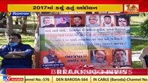 Farmers meeting held in Viramgam over pending demand of irrigation water _Gujarat _Tv9GujaratiNews