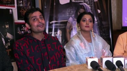 अंजना सिंह की फिल्म 'बिछिया' का ट्रेलर हुआ रिलीज़, मिलिए फिल्म के सभी कलाकारों से