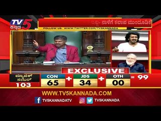 ಈಗ ಲಕ್ಷ ವೋಟ್ ಗಳು, ನಾಳೆ ಕೋಟಿ | Upendra | Prajakeeya | TV5 Kannada