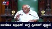 ಜೀರೋ ಟ್ರಾಫಿಕ್ ಬಗ್ಗೆ ಸ್ಪೀಕರ್ ಸ್ಪಷ್ಟನೆ | Speaker Ramesh Kumar | TV5 Kannada