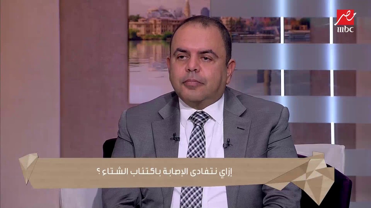 إزاي أعرف اللي قدامي حاسس بإيه؟ ..شوف الطب النفسي بيقول إيه