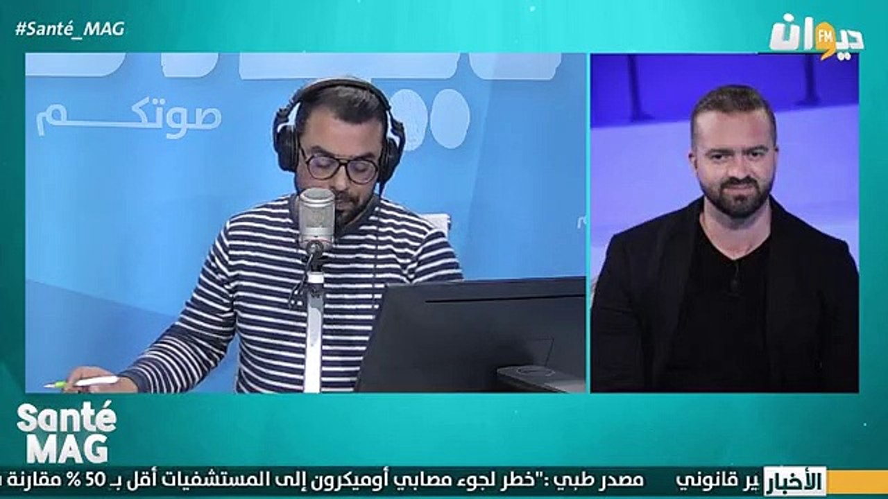زكريا بو قرة الوضع خطير و ما تبعثوش صغاركم يوم الانثنين للمدارس