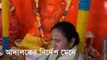 Pilgrims Start Arriving For Ganga Sagar Mela In West Bengal, Mamata Banerjee Inaugurates Ganga Sagar Mela