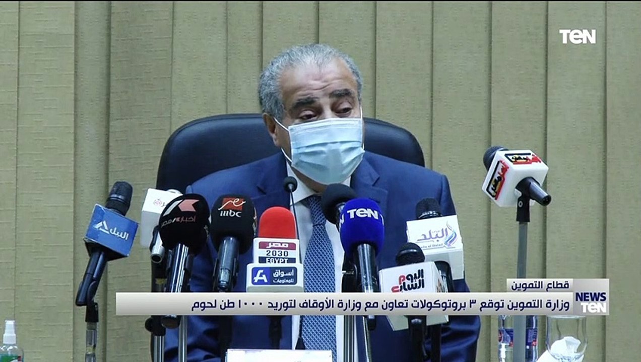 وزارة التموين توقع ٣ بروتوكولات تعاون مع وزارة الأوقاف لتوريد ١٠٠٠ طن لحوم