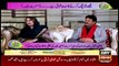Hamare Mehman | Fiza Shoaib | ARYNews | 16 January 2022