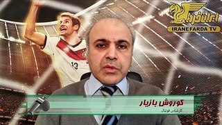 بازیار:انتخاب هیات مدیره جدید توهین به هواداران میلیونی پرسپولیس بود