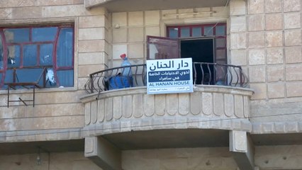 دار الحنان.. مبادرة فردية لإيواء المعاقين والأيتام في العراق