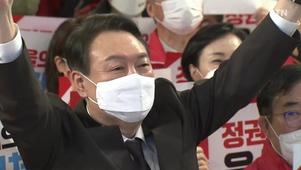 윤석열 "서울 40만 호 신규 공급"...'비과학적' 방역 비판 / YTN