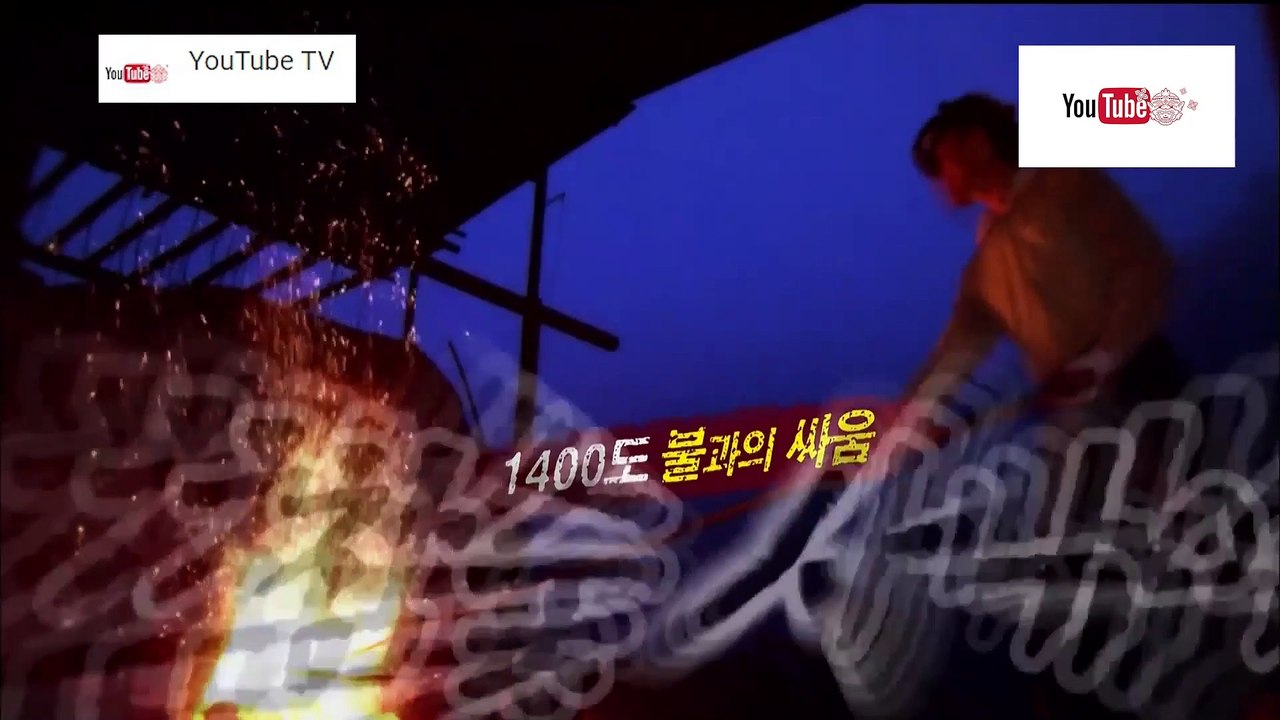 ฅ.คนขั้นเทพ ตอน คนทำถ่านจากไม้โอ๊ก