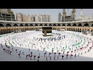 لماذا نصوم العشر الأوائل من ذي الحجة؟