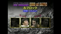 Dan Henderson vs Hiromitsu Kanehara (RINGS 10-28-99)