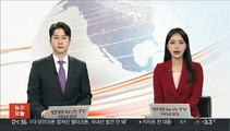 KT 올레tv 약 40분간 먹통…일부 채널 송출 장애