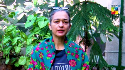 Sang-e-Mah - Samiya Mumtaz - Hum TV