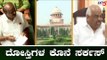 ರೆಬಲ್ ಶಾಸಕರ ಮನವೊಲಿಸಲು ಬೇರೇ ಮಾರ್ಗ ಇದ್ಯಾ..? | Rebel MLAs | Congress JDS Alliance | TV5 Kannada