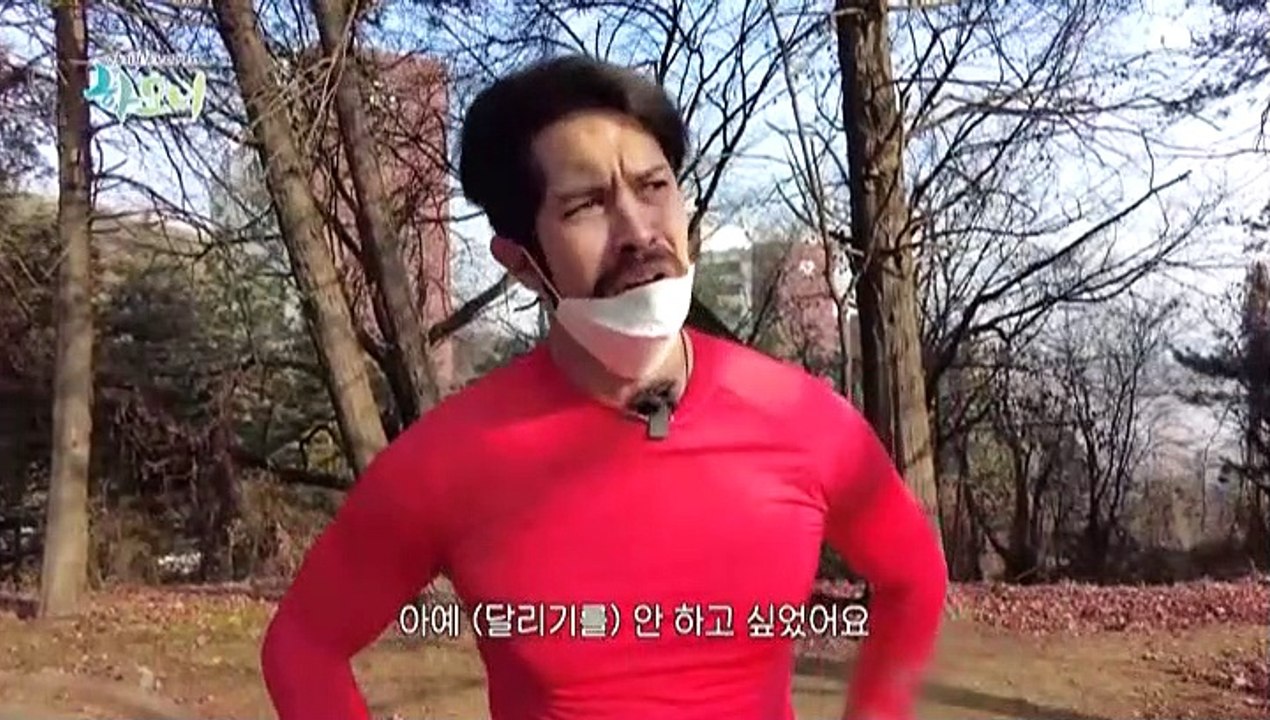 [하모니] 꽃중년 앤더슨 씨의 인생 3막 - 3부