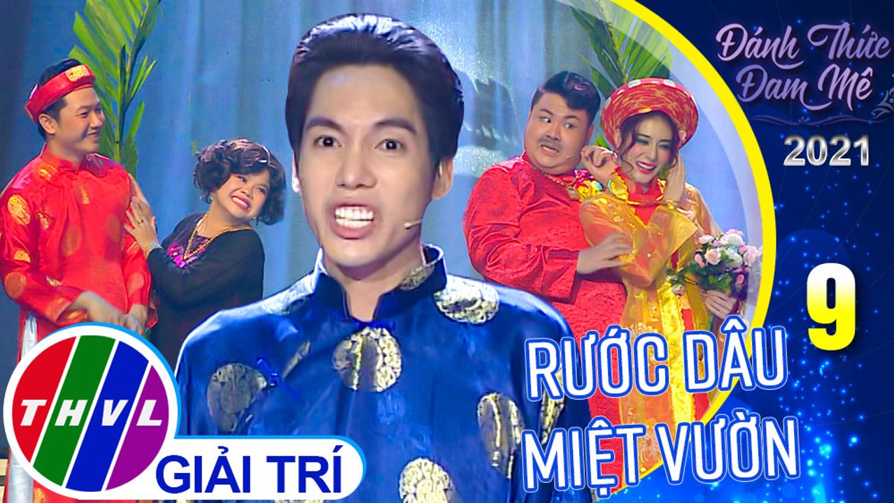 Rước Dâu Miệt Vườn - Dương Thanh Vàng