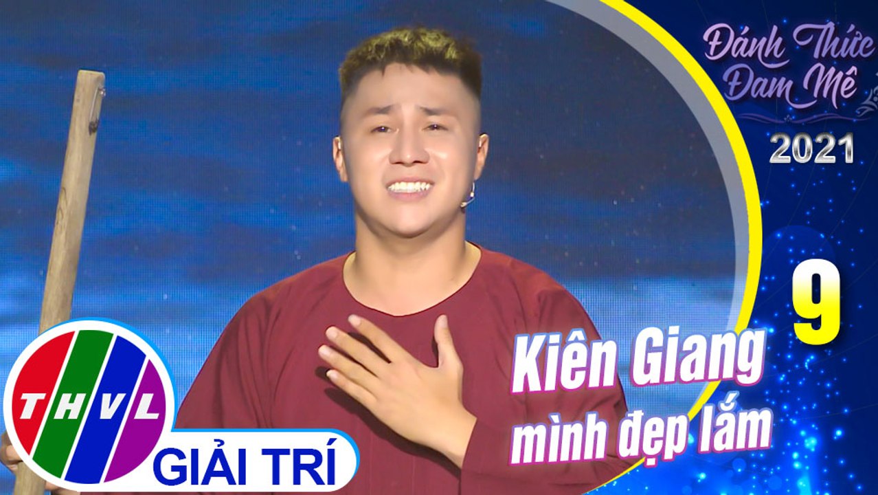 Kiên Giang Mình Đẹp Lắm - Phi Nguyễn - Video Dailymotion