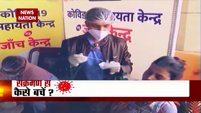 Coronavirus in India: Corona Warriors और बुजुर्गों को आज से लगेगी बूस्टर डोज, देखें क्या है नियम