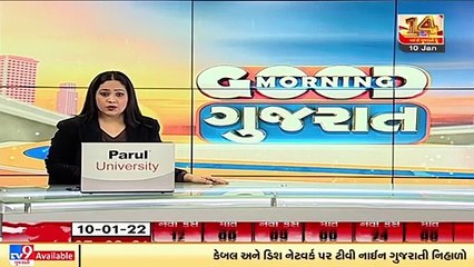 Precaution dose for senior citizens, healthcare, frontline workers begins today _ TV9News