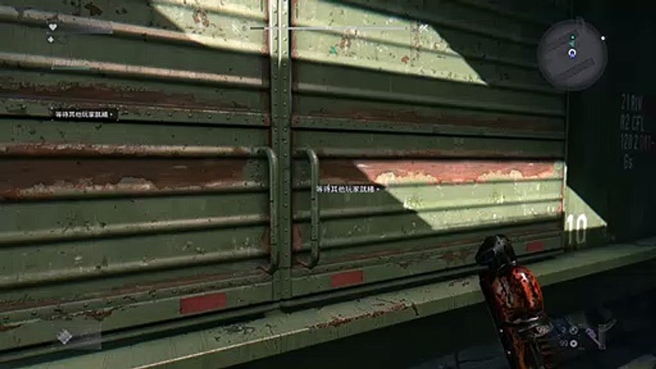 Dying Light_輕鬆挑戰
