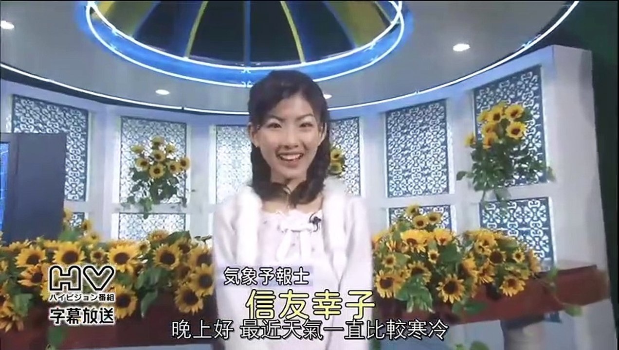 日劇 » 演歌女王04