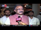 ಕುಮಾರಸ್ವಾಮಿಗೆ ಕಾಂಗ್ರೆಸ್ಸಿನ ಸಹಕಾರ ಸಿಗಲಿಲ್ಲ | BJP Aravind Limbavali | TV5 Kannada