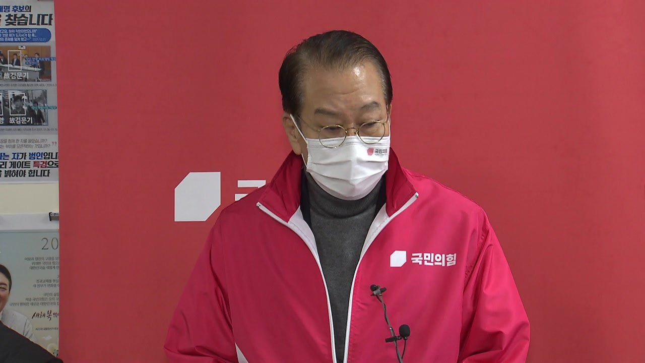 권영세 "'멸공' 선대본부 방침 아냐...여가부 폐지는 원래 尹 공약" / YTN
