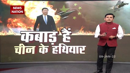 China and Pakistan together hatched another conspiracy against India,