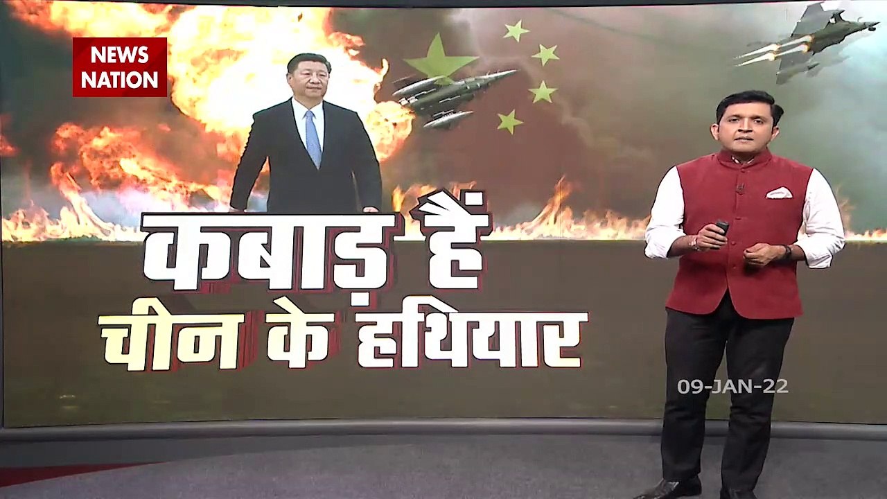 China and Pakistan together hatched another conspiracy against India,