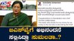 ಬಿಎಸ್​ವೈಗೆ ಅಭಿನಂದನೆ ಸಲ್ಲಿಸಿದ್ರಾ ಸುಮಲತಾ..? | MP Sumalatha Ambarish | BS Yeddyurappa | TV5 Kannada