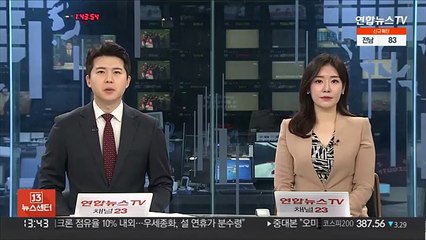 '스파이더맨' 박스오피스 4주째 정상
