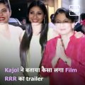 Ajay Devgan's Wife And Bollywood Actress Kajol Loves RRR Trailer