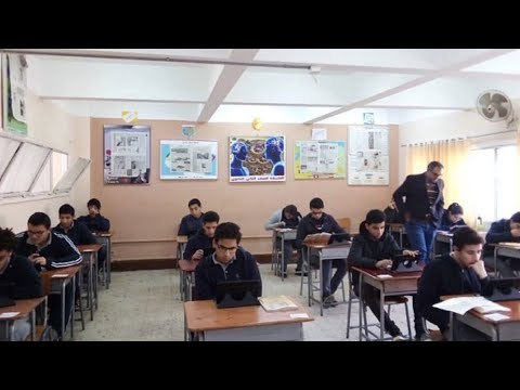 اعرف خريطة العام الدراسي الجديد ومصروفات المدارس والفئات المعفاة من المصروفات