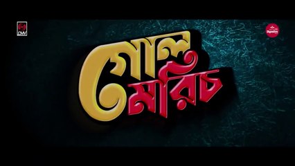 Golmorich ll গোলমরিচ ll Valentines Drama ll Afran Nisho ll Mehazabien ll  Rubel Hasan ll Bangla Natok 2021