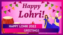 Lohri 2022 Wishes in Punjabi: Send These Greetings and Images To Get Going for the Joyous Festival!