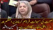 Providing health care is the vision of the Prime Minister, Chief Minister of Punjab: Yasmeen Rashid