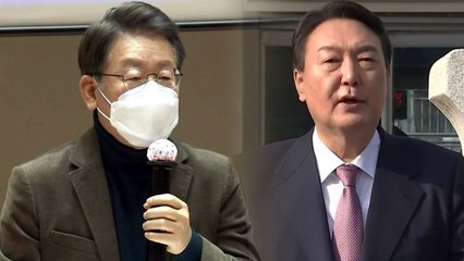 이재명 '일하는 여성' 고충 청취...윤석열 "경인선 지하화" 맞불 / YTN