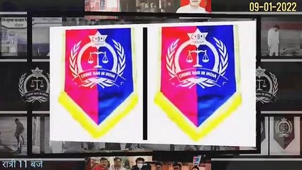 Fight Against cold Waves