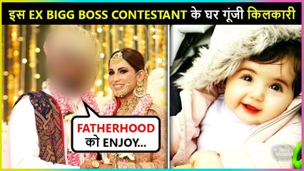 Good News! This Popular Actor Of TV Become Father To A Baby Girl