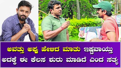 ನಮ್ಮ ದುಡ್ಡು ನಮಗೆ ವಾಪಾಸ್ ಬಂದ್ರೆ ಮಾತ್ರ ಏನಾದ್ರು ಮಾಡೋಕೆ ಸಾಧ್ಯ