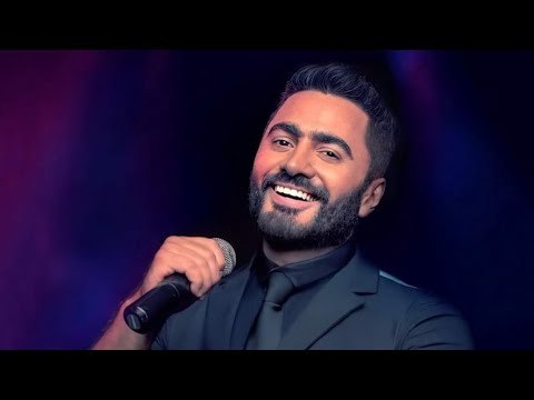 تصريحات صادمة لتامر حسني.. مكنتش لاقي أكل