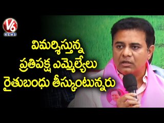 TRS Working President KTR Comments On Opposition Leaders Over Rythu Bandhu Scheme _ V6 News