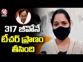 Police Takes BJP Leaders Into Custody Ahead Of Chalo Babapur _ V6 News