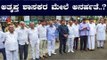 ಅತೃಪ್ತ ಶಾಸಕರ ಮೇಲೆ ಅನರ್ಹತೆ ತೂಗುಗತ್ತಿ..! | Rebel Mlas | TV5 Kannada